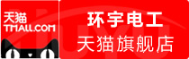 ⭐靠谱包售后的
YouTube特价白号
批发出售